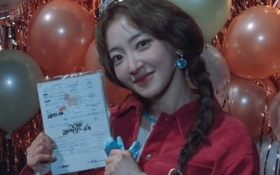 이세영, 첫사랑 ♥나인우와 결실 맺었다…"얼떨떨하고 이상해"('모텔캘리')