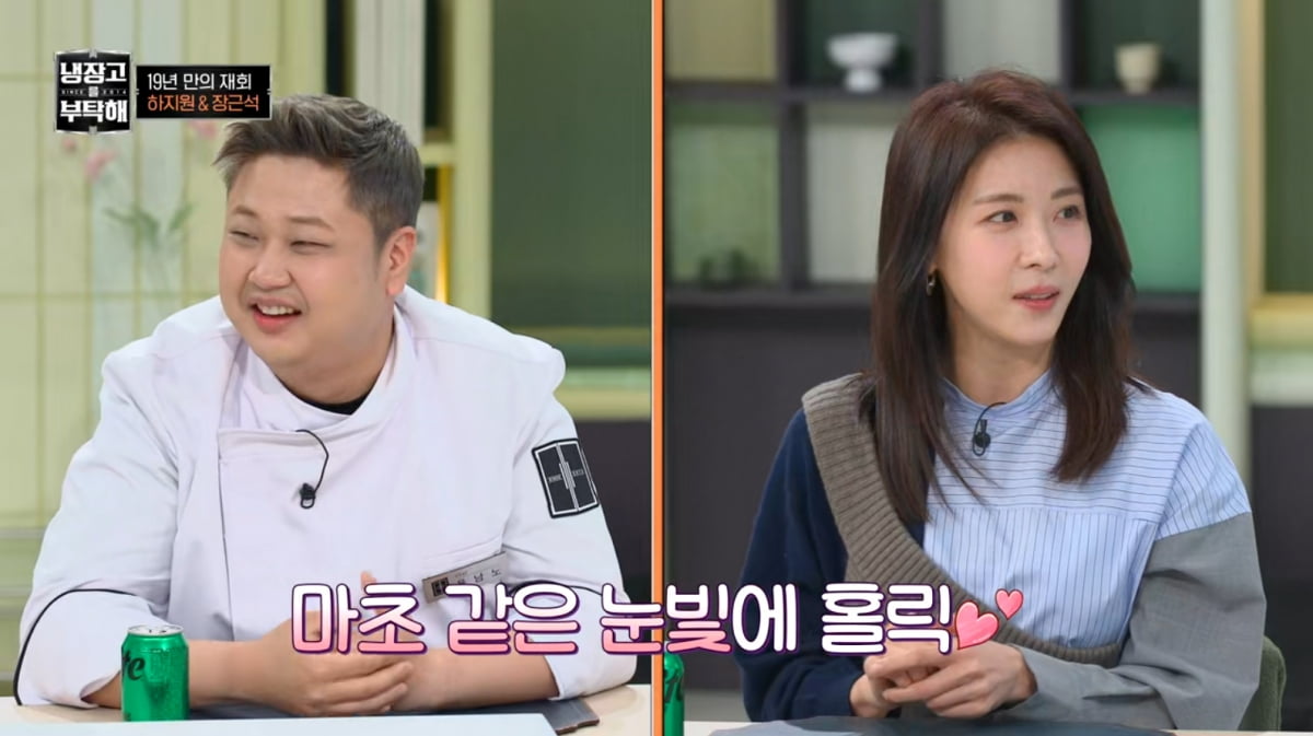 [종합] 47세 하지원, 독특한 식성 덕에 동안 유지했네…"올리브유에 밥, 소주에 레몬"('냉부해')
