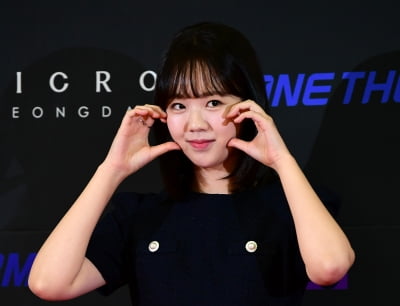 [종합] '171Ccm 49kg' 지예은 어쩌나…"굶었는데 살쪘냐 더라, 얼굴 부어 보여" ('런닝맨')