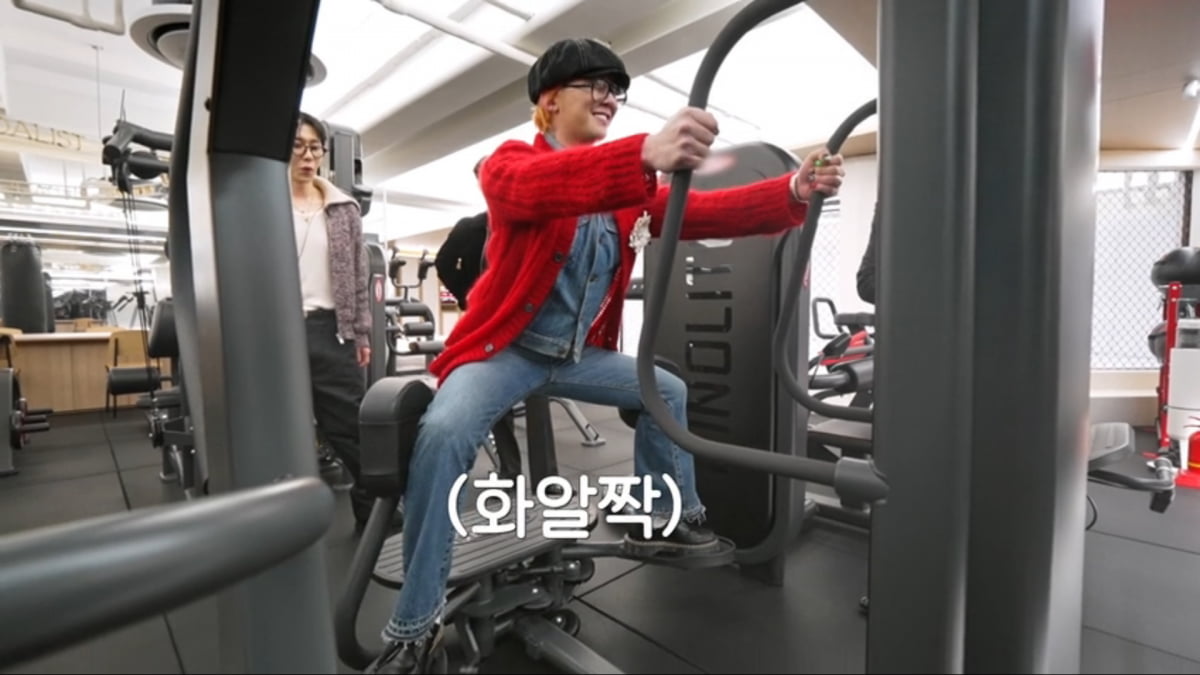 사진=MBC '굿데이' 방송 캡처