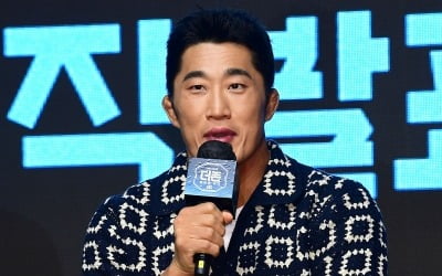 '44세' 김동현, 추성훈에 눈도 깜짝 안 하더니…"울면서 돈 뺏긴 적 있어" ('히든아이')