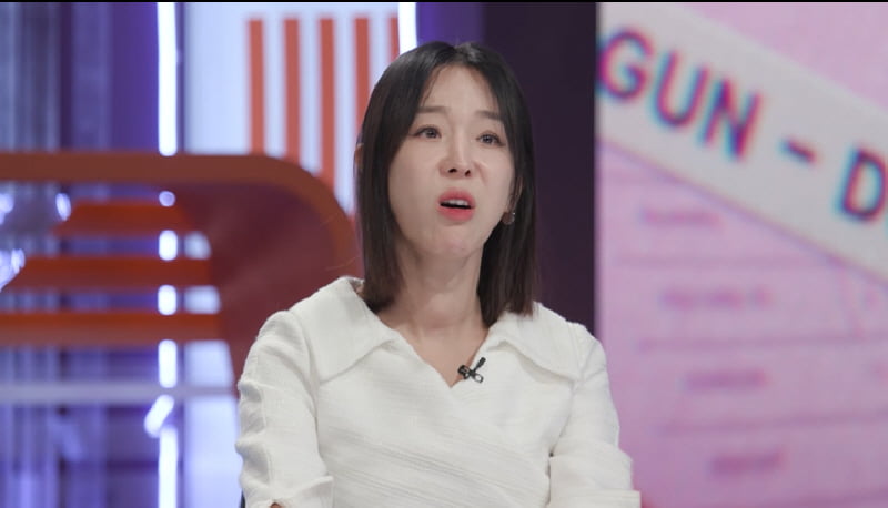 스모킹 건