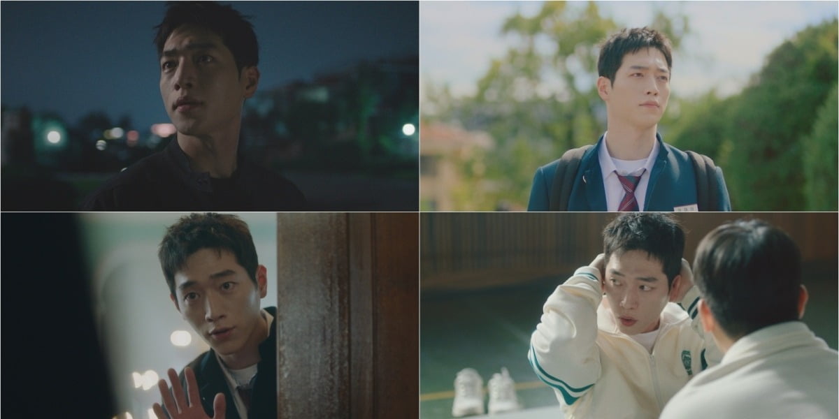 사진=MBC 캡처