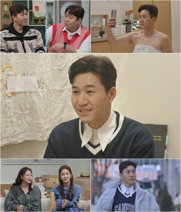 '4월 결혼' 김종민, 옥상서 떨어졌었다…"턱 비대칭, 나이 들어 보일까" ('신랑수업')