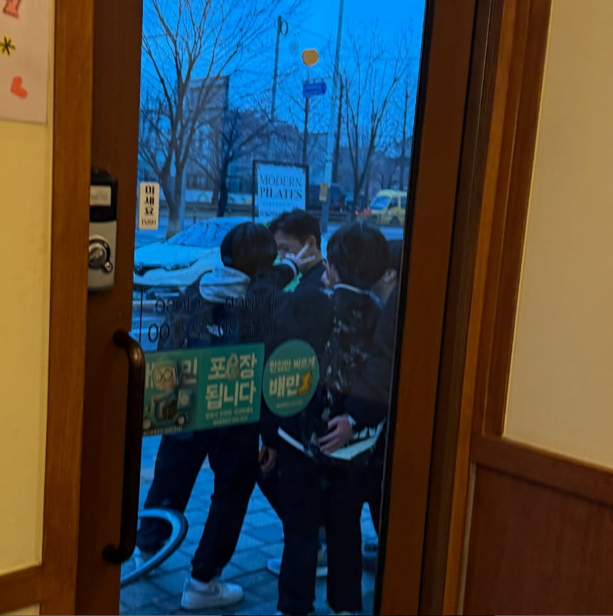 사진=진태현 SNS
