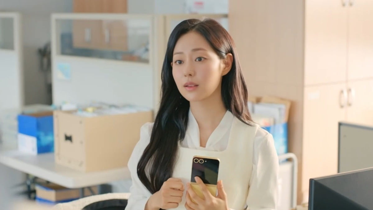 사진=KBS2 캡처