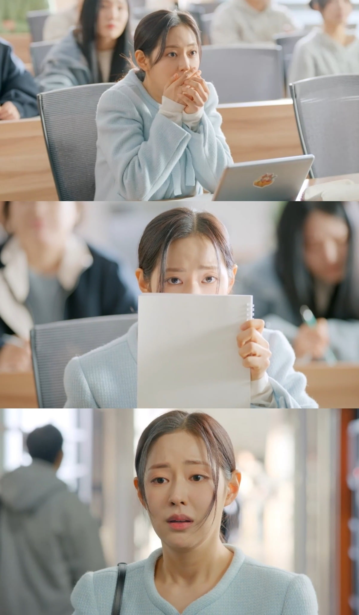 사진=KBS2 캡처