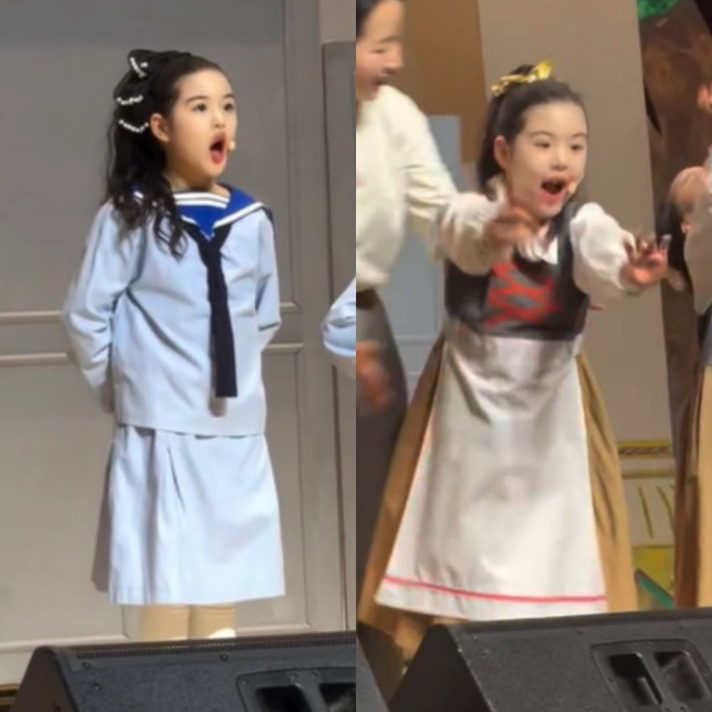 사진=조윤희 SNS
