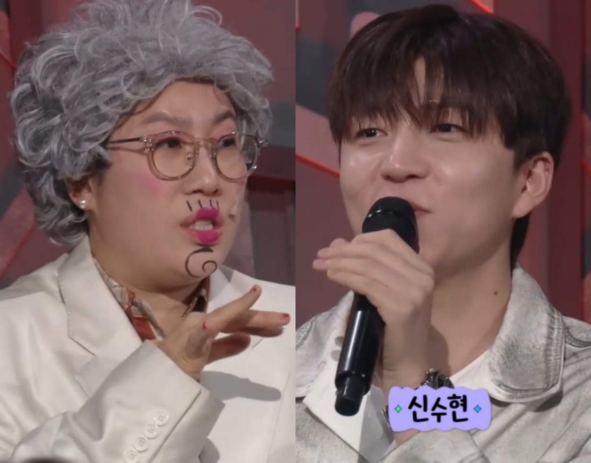 사진=KBS 2TV '개그콘서트' 방송 캡처