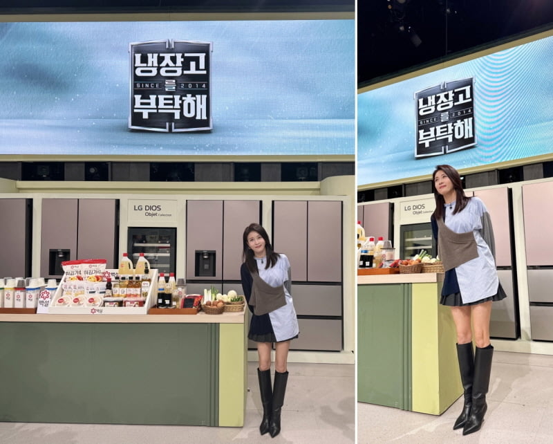 '46세' 하지원, 안 늙는 이유 이거였네…"조미료 맛 싫어, 레몬 15년 동안 섭취"