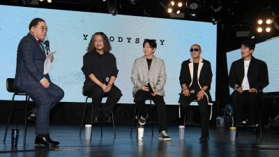 임진모와 함께 하는 30주년 YB 밴드 새 EP앨범 청음회[TEN포토]