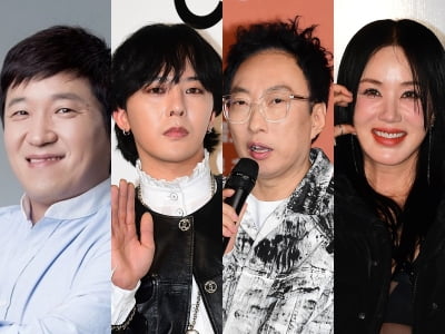 지드래곤도 그리워한 가요제 예능…'무도 가요제'부터 '놀면 뭐하니'까지 [TEN스타필드]