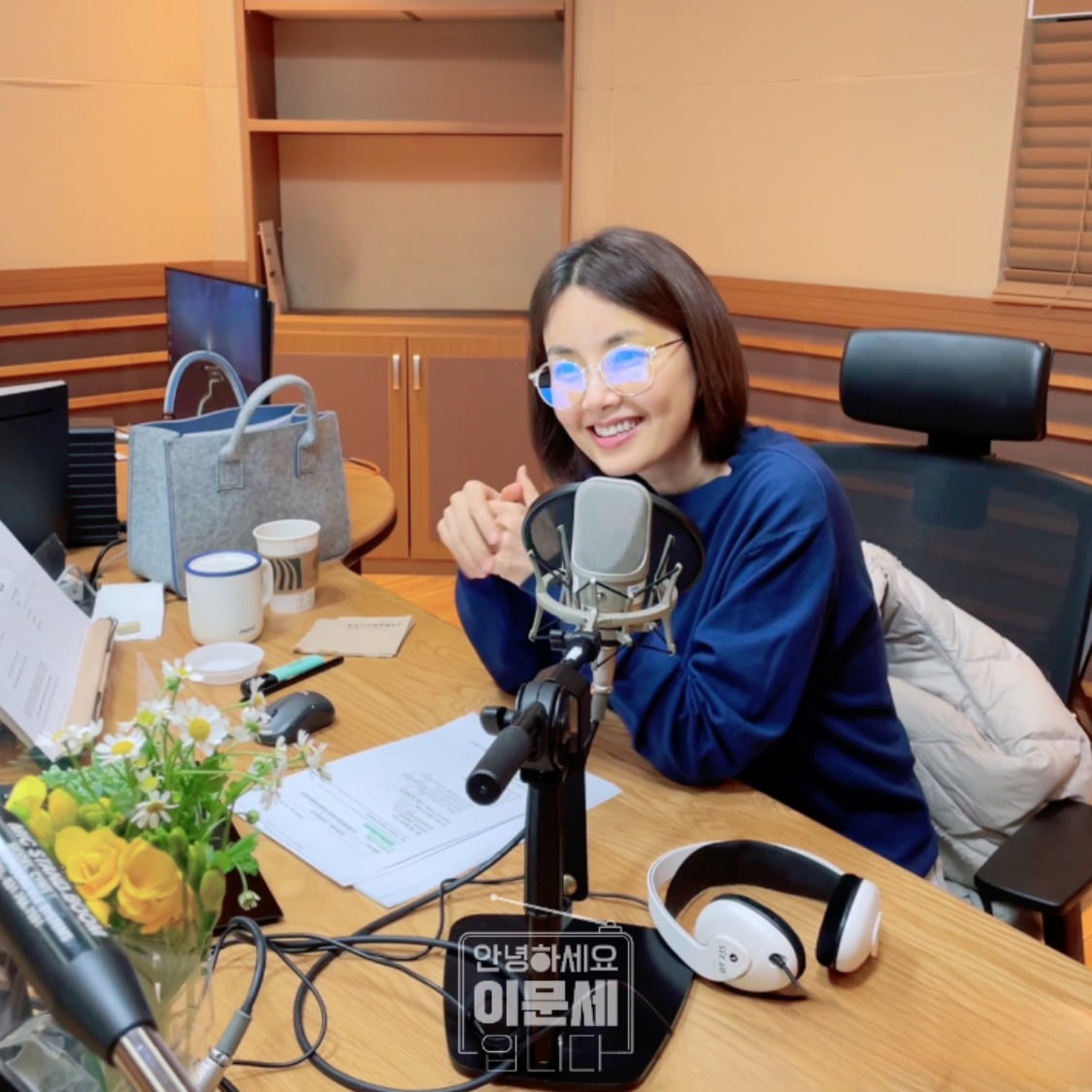 사진=MBC 라디오