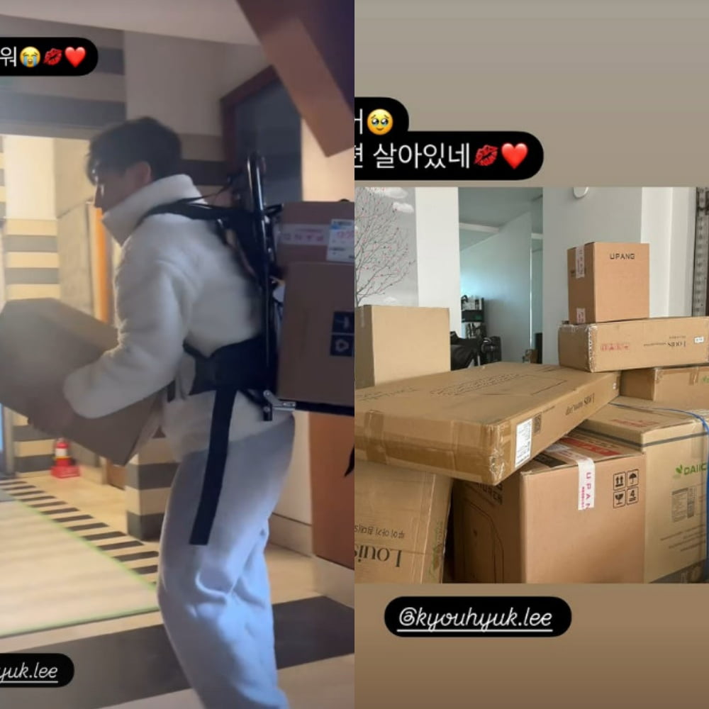 사진=손담비 SNS