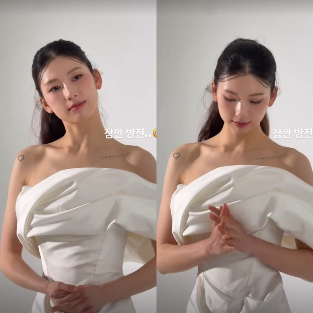사진=김진경 SNS