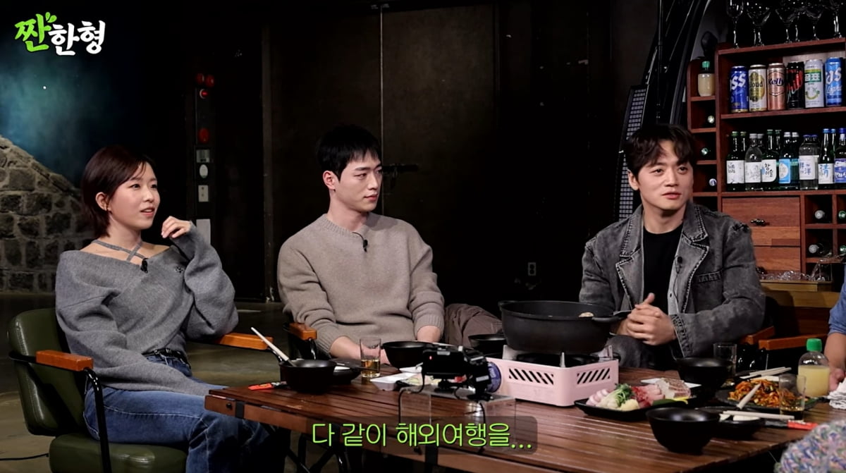 사진=유튜브 '짠한형 신동엽'