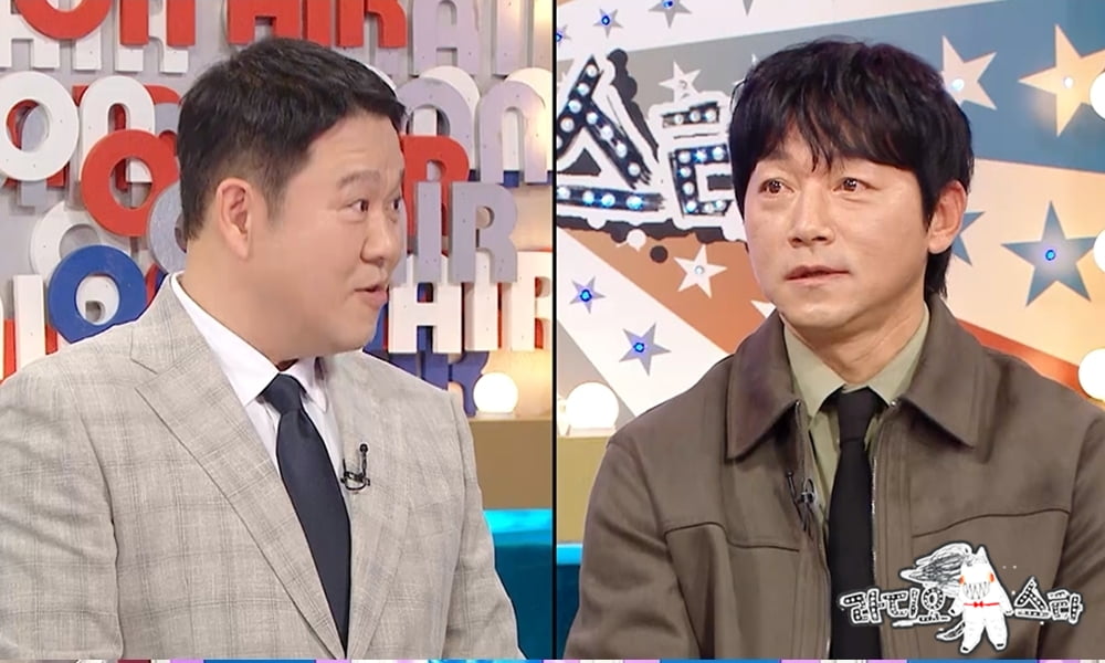 / 사진제공=MBC ‘라디오스타’