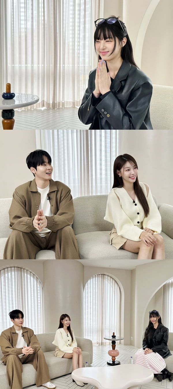 뭐해린
