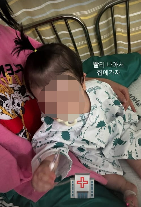 사진=랄랄 SNS