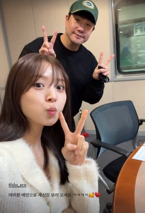 사진=김지영 SNS