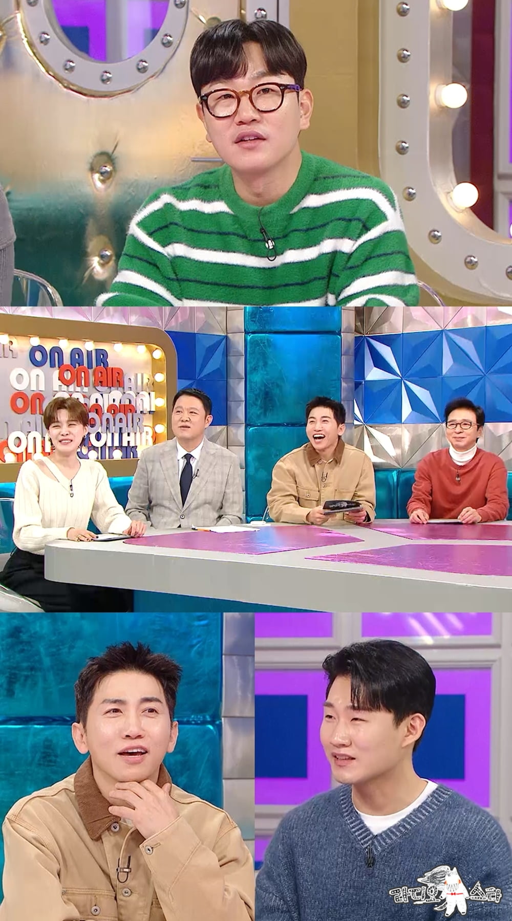 사진제공=MBC