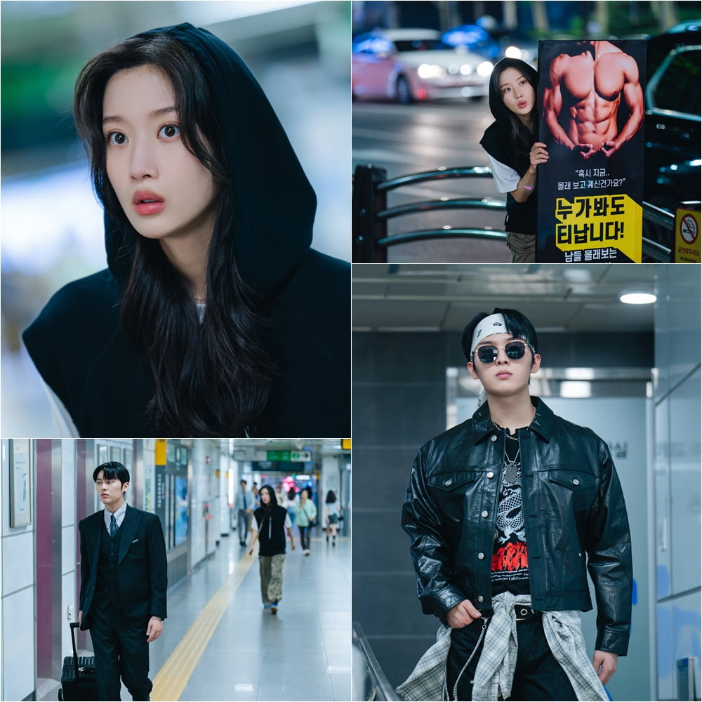 사진= tvN 그놈은 흑염룡
