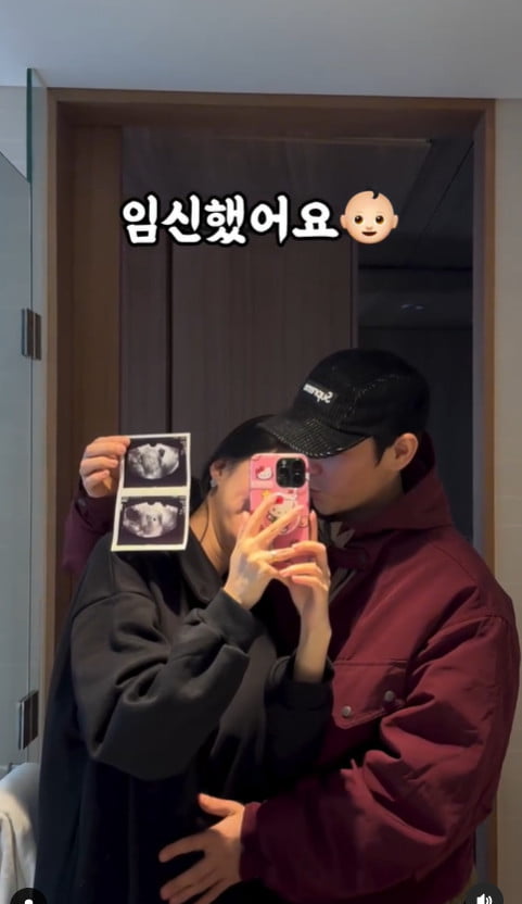 사진=김지혜 SNS