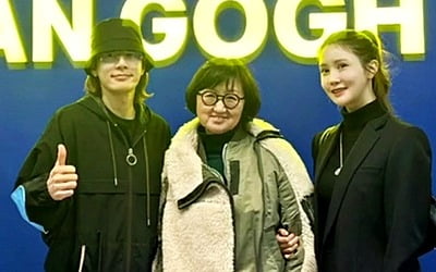 "1조 원 넘는다"…고소영·이다해·최지우, 직접 '반 고흐' 전시회 찾은 이유