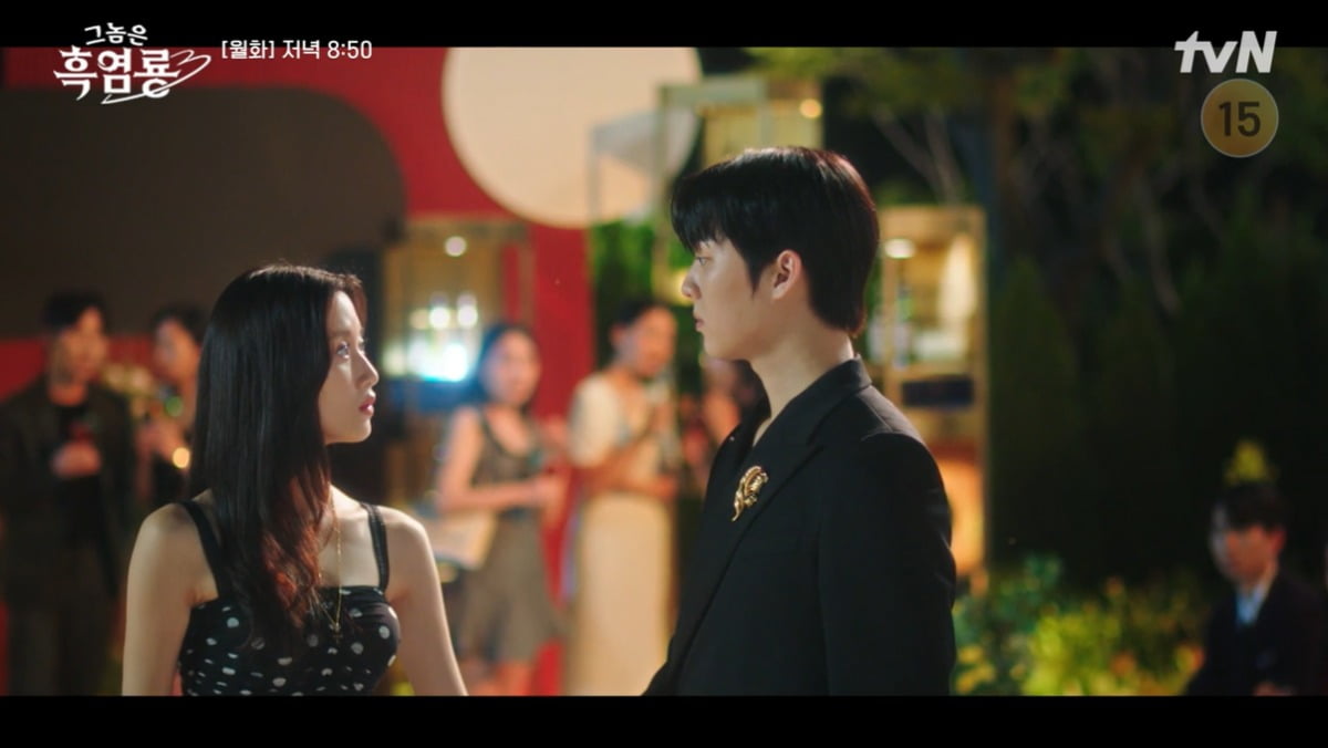 사진=tvN 캡처