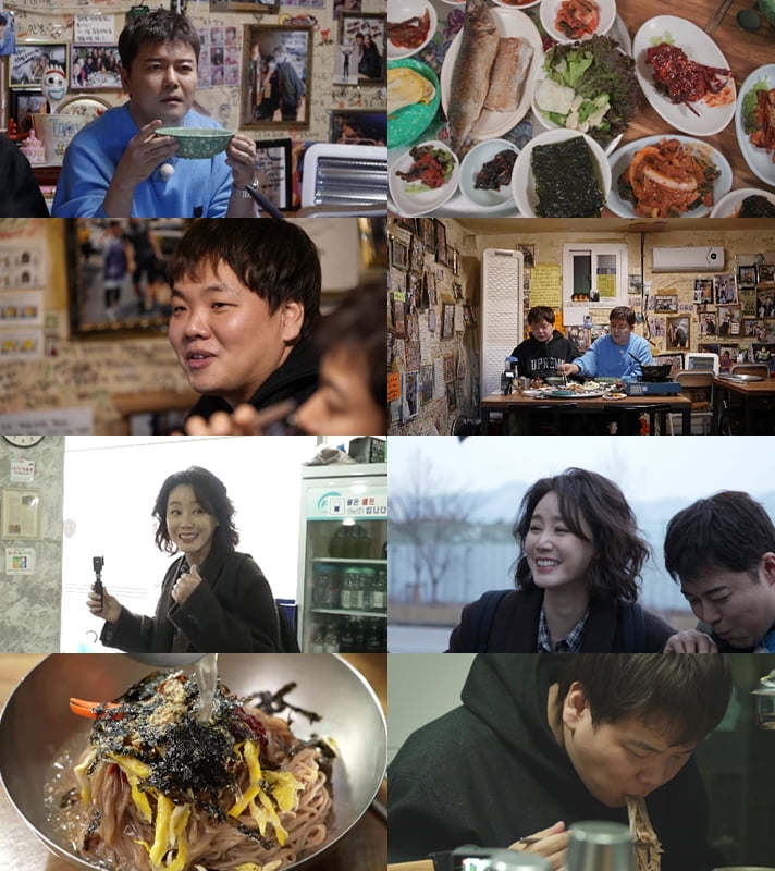 사진 제공=MBN·채널S '전현무계획2'