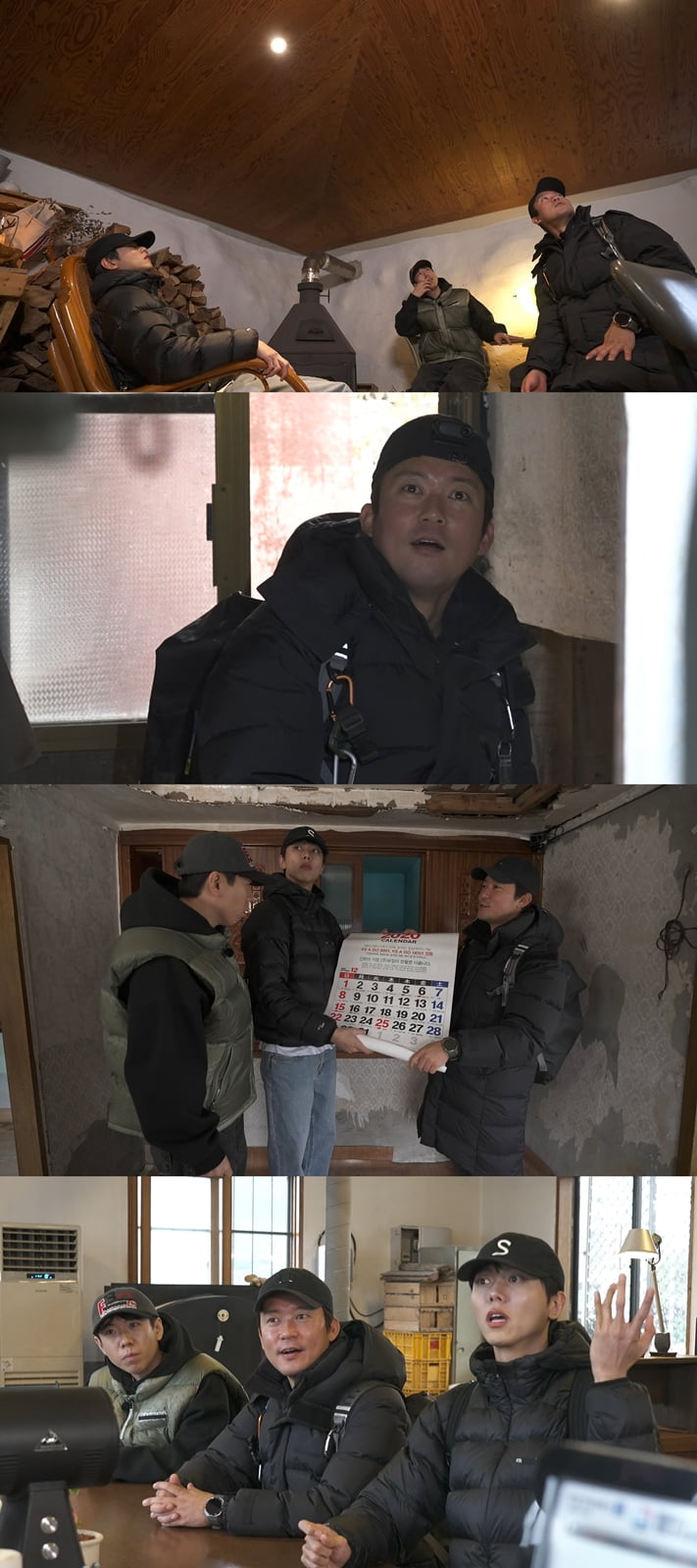 / 사진=MBC ‘구해줘! 홈즈’