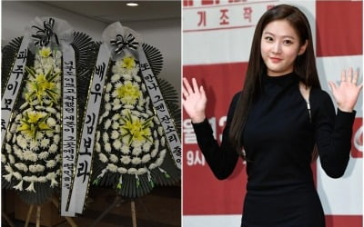 "예쁜 나이 25살" 故 김새론, 오늘(19일) 비공개 발인…유족·지인 배웅 속 영면 [TEN이슈]