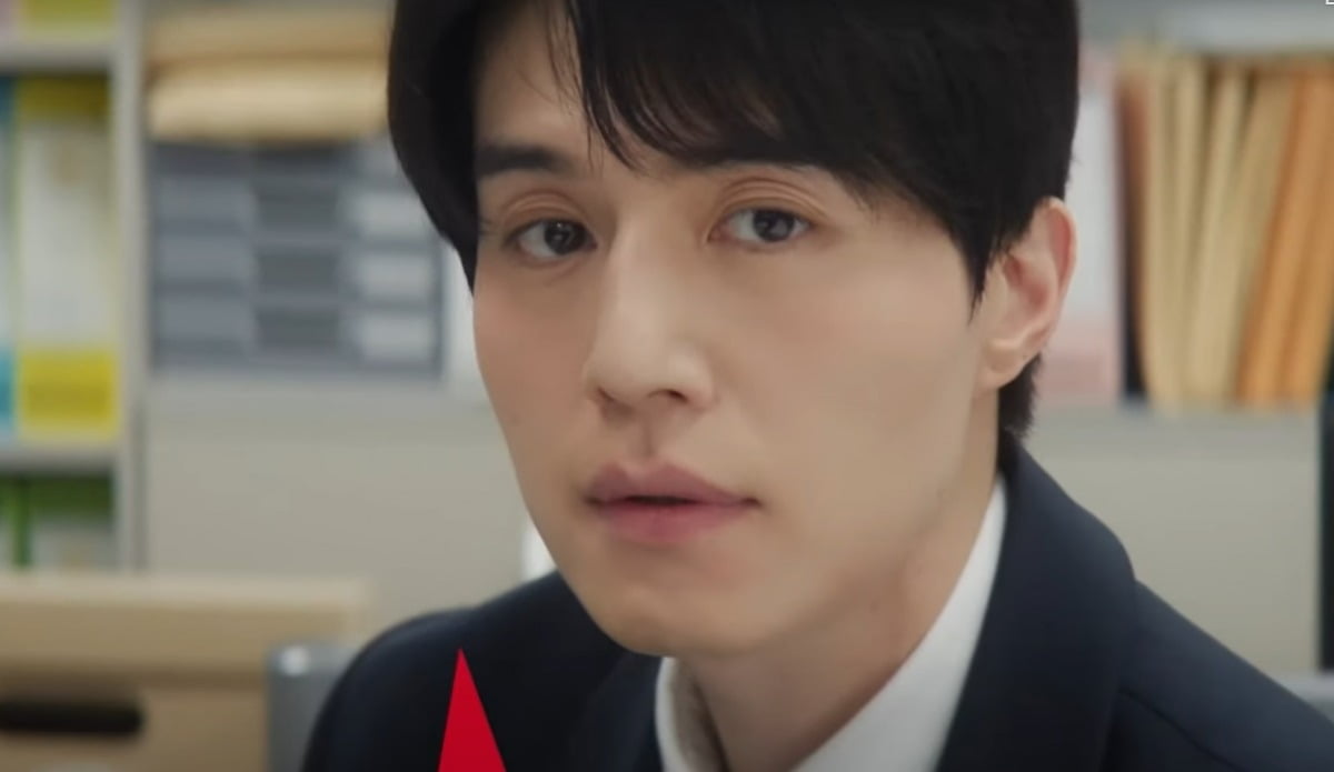 사진='이혼보험' 티저 영상 캡처/