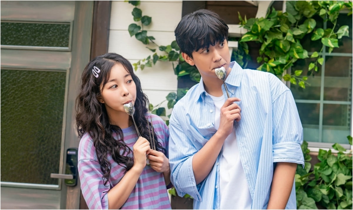사진 제공=tvN