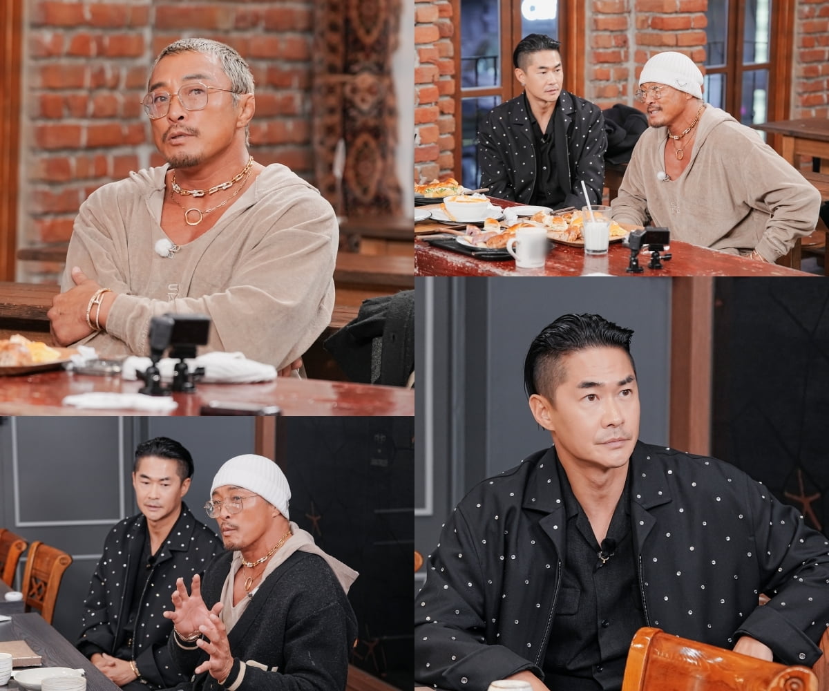 사진 제공=ENA