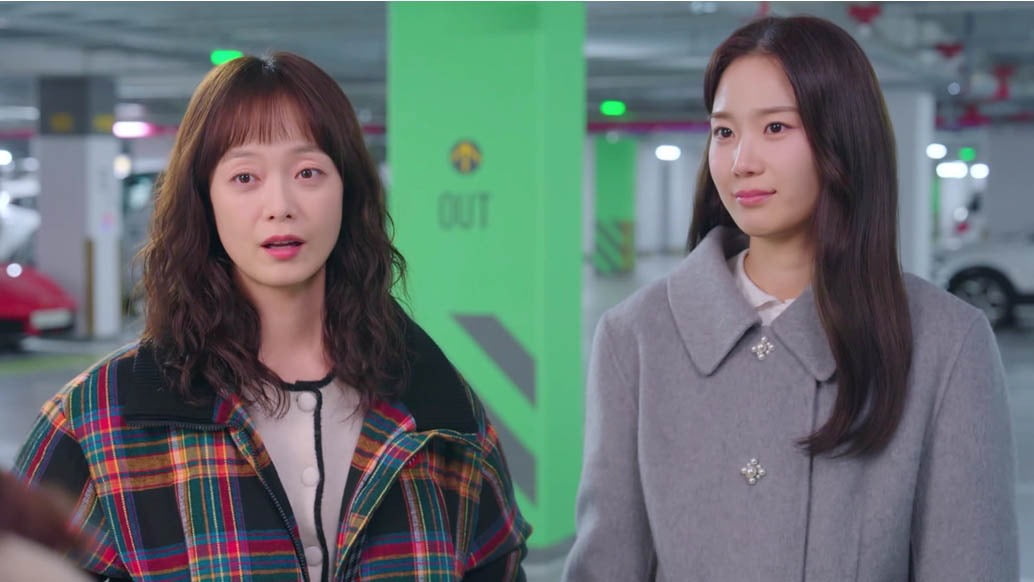 사진제공=KBS Joy '오늘도 지송합니다'
