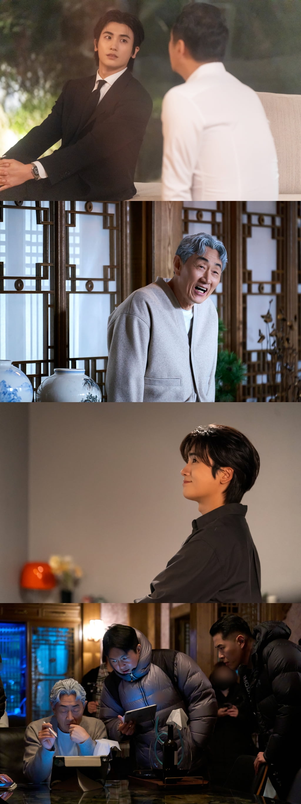 사진 제공 = SBS 드라마 '보물섬'