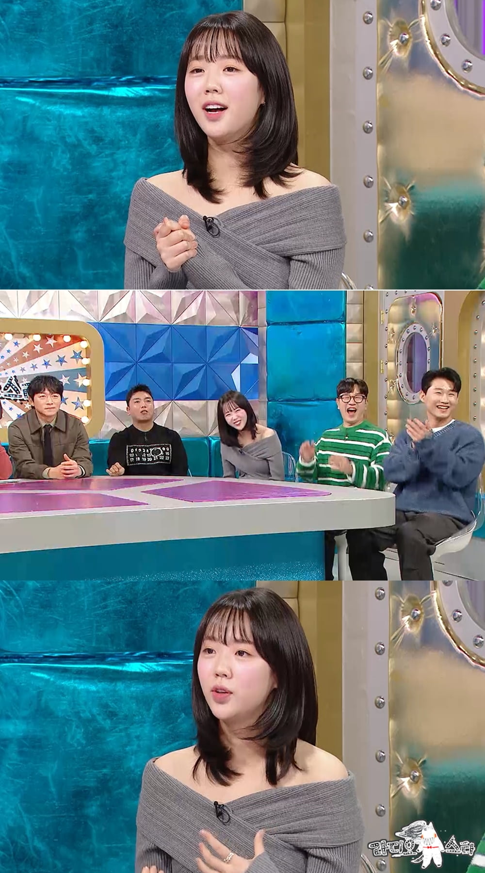 '30세' 지예은, ♥강훈과 핑크빛 밝혔다…"사랑에 금방 빠져, 의도치 않았는데" ('라스')