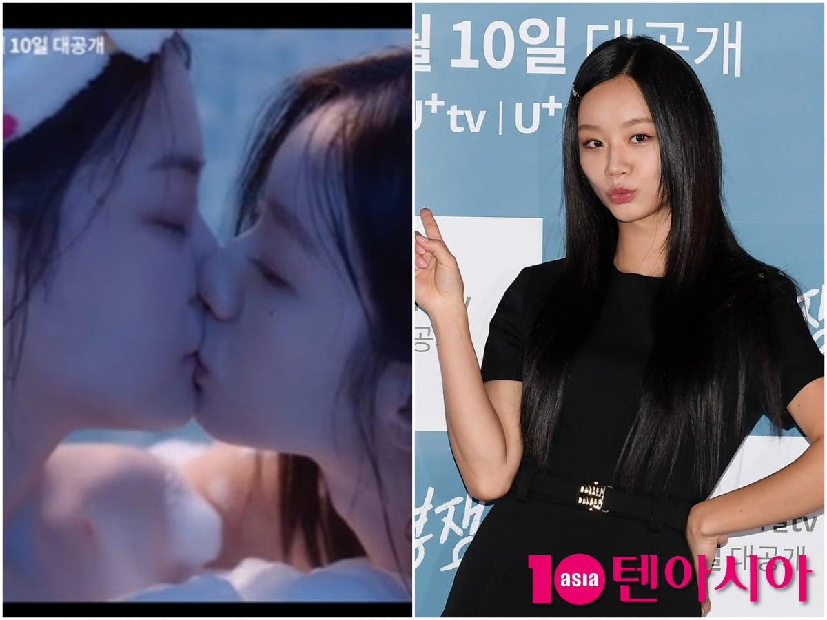 사진=STUDIO X+U 드라마 '선의의 경쟁' 제공/텐아시아DB