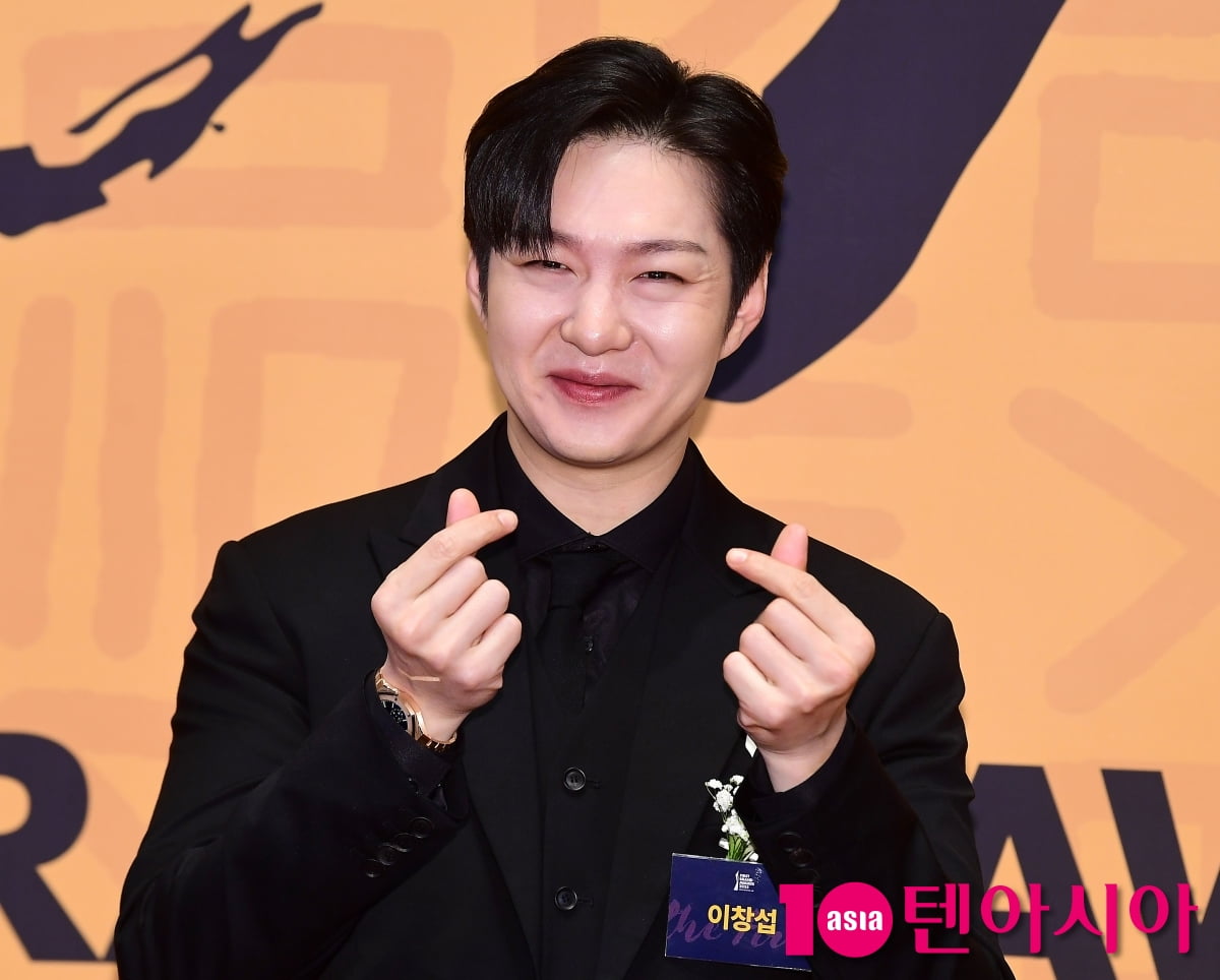이창섭/ 사진=텐아시아 사진 DB