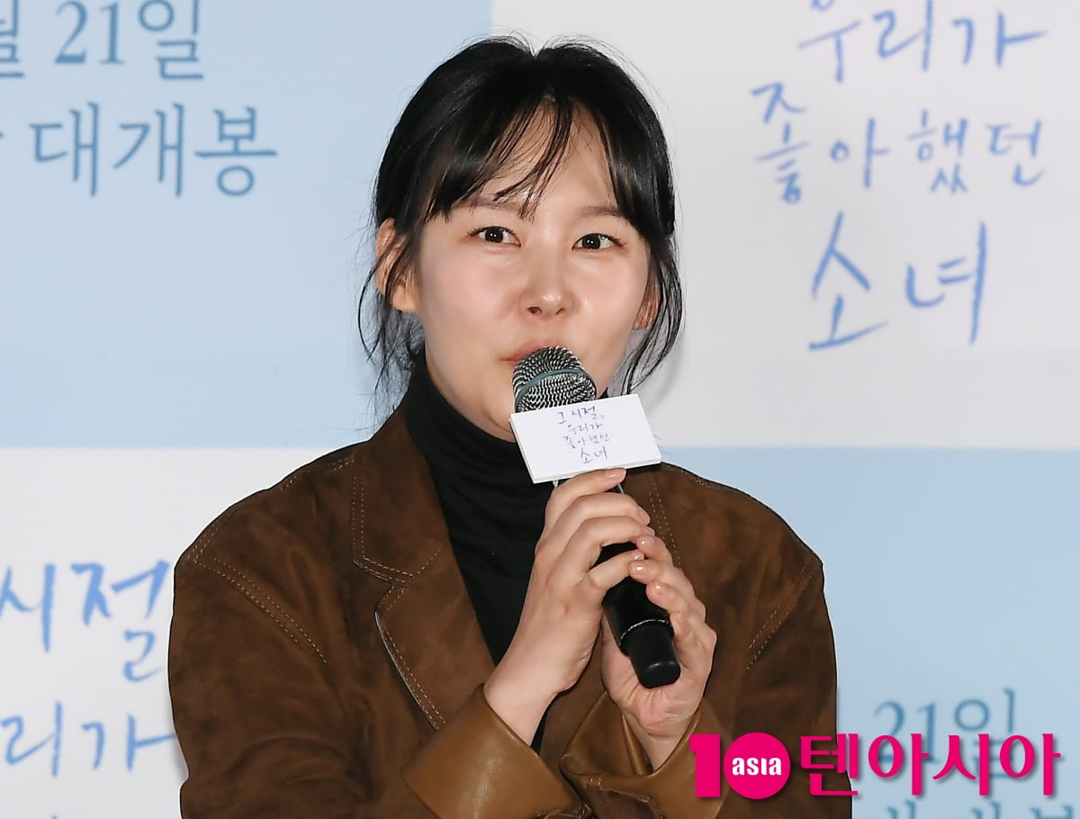 조영명 감독, 시대를 넘어 추억을 표현하고 싶었다[TEN포토]