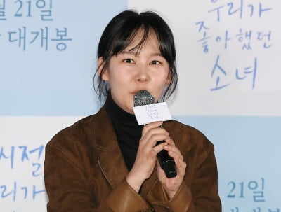 조영명 감독, 시대를 넘어 추억을 표현하고 싶었다[TEN포토]