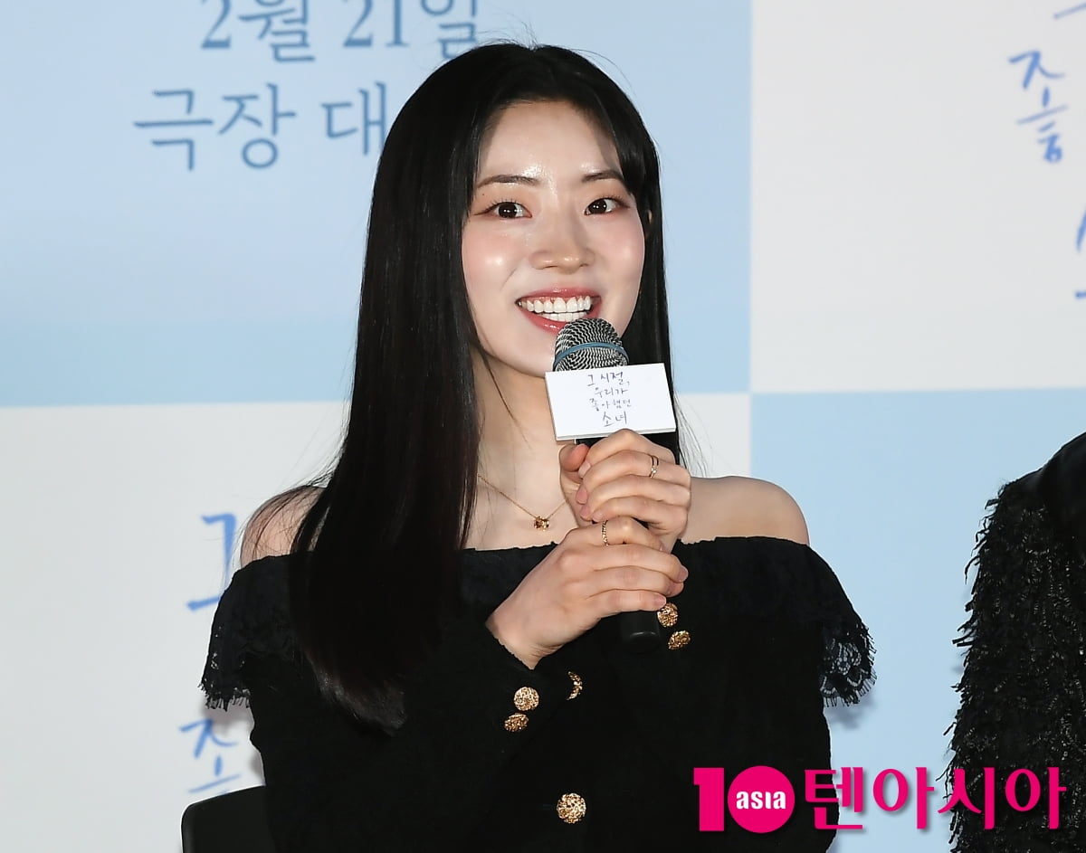 다현, 영화 첫 데뷔작 떨려요~[TEN포토]