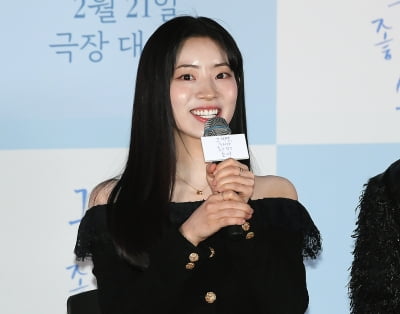 다현, 영화 첫 데뷔작 떨려요~[TEN포토]