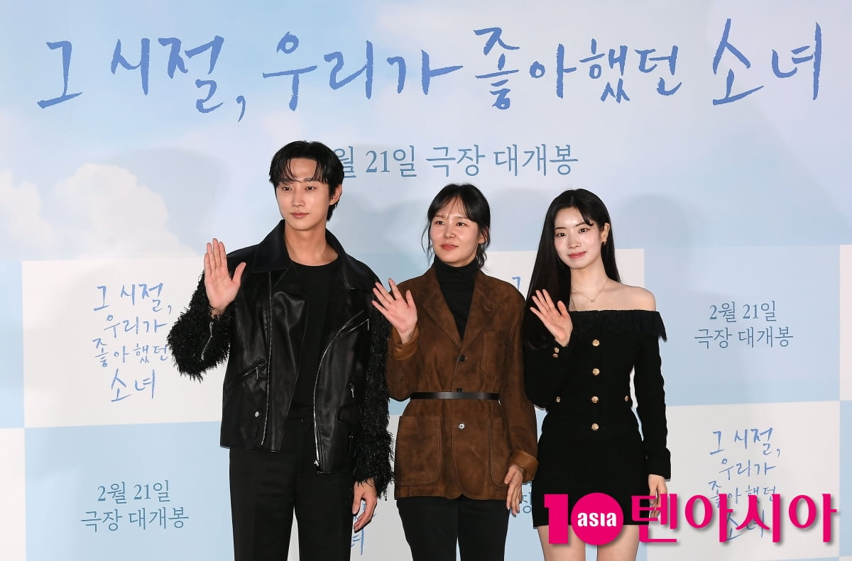 다현-진영-조현영 감독, 졸업앨범 같은 영화 기대하세요[TEN포토]