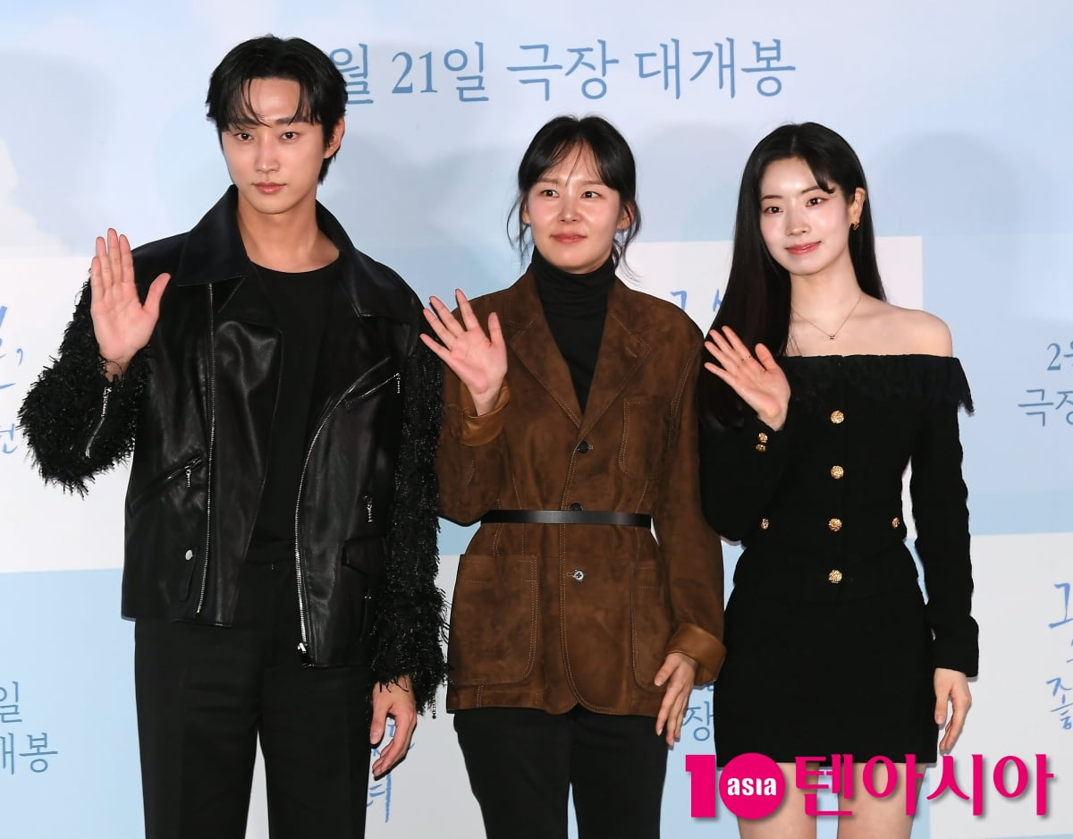 다현-진영-조현영 감독, 졸업앨범 같은 영화 기대하세요[TEN포토]