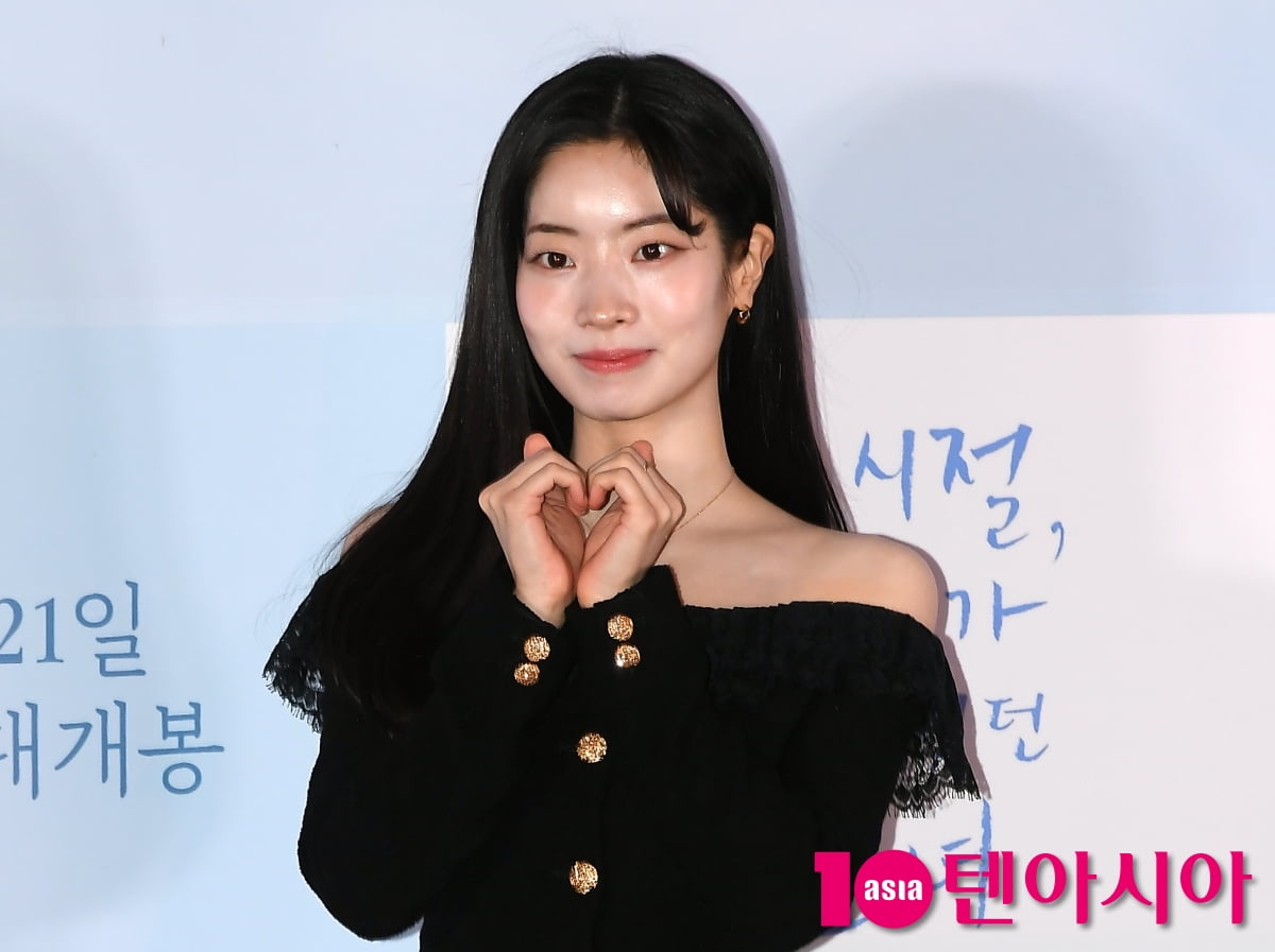 다현, 등장부터 아찔하네...우아한 블랙[TEN포토+]
