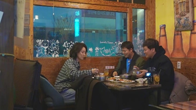 사진제공=MBN·채널S '전현무계획2'