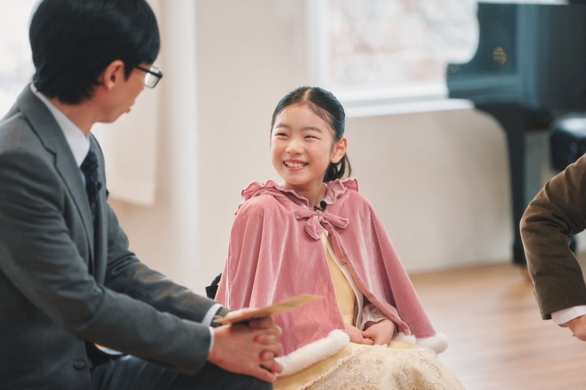 사진=tvN 캡처