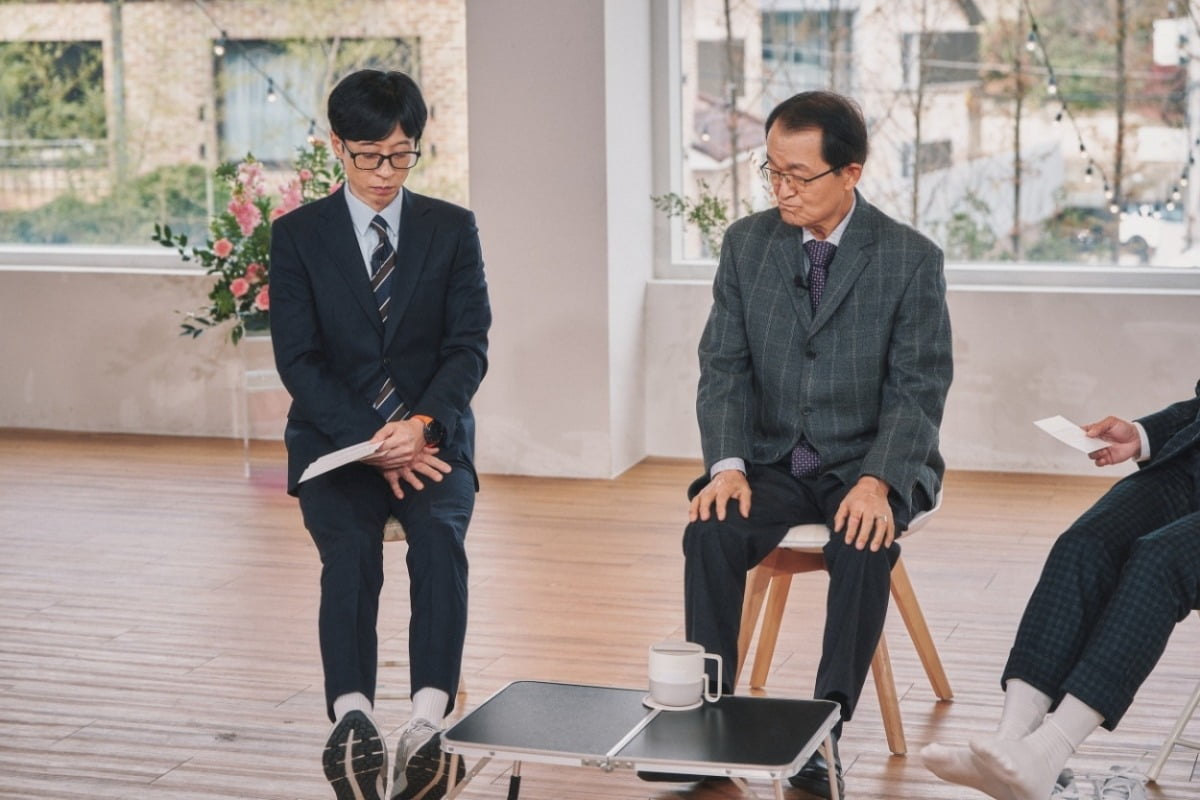 사진=tvN 캡처
